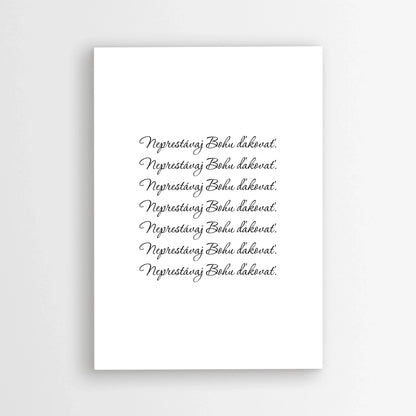 Poster_mockup-area_A3