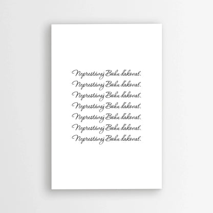 Poster_mockup-area_20x30